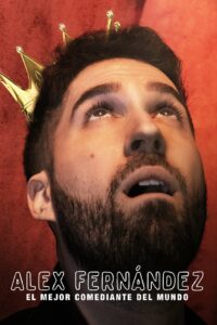 Алекс Фернандес: лучший комик в мире