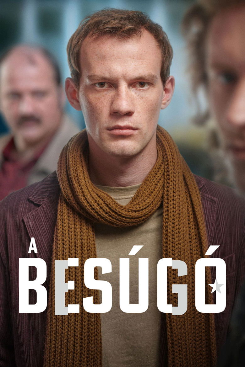 Информатор (2022)