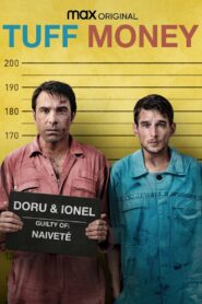 Черные деньги (2020)