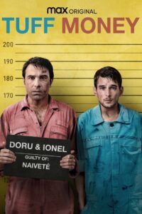 Черные деньги (2020)