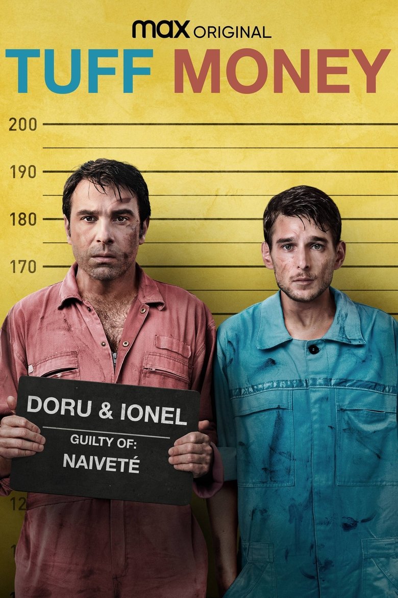 Черные деньги (2020)