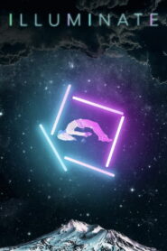 Светило (2020)