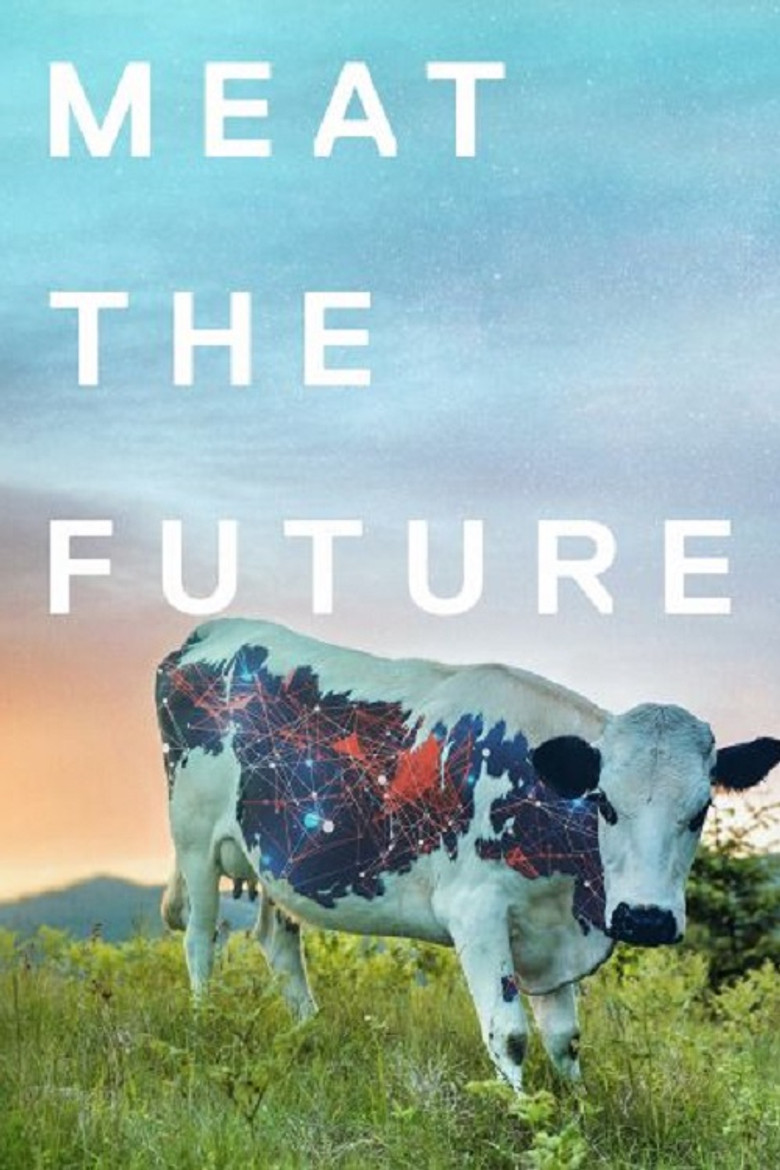 Мясо будущего