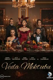 Прощальное письмо (2023)