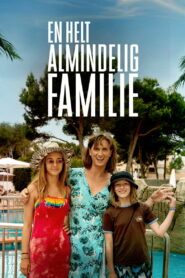 Совершенно нормальная семья (2020)