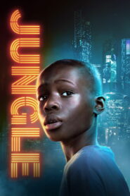 Jungle (2022)