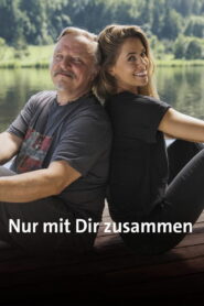 Только вместе с тобой