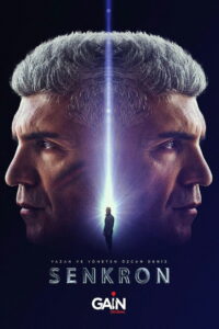 Синхрон (2021)