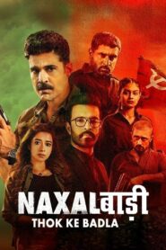 Naxalbari (2020)