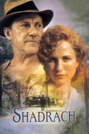 Шадрак (1998)