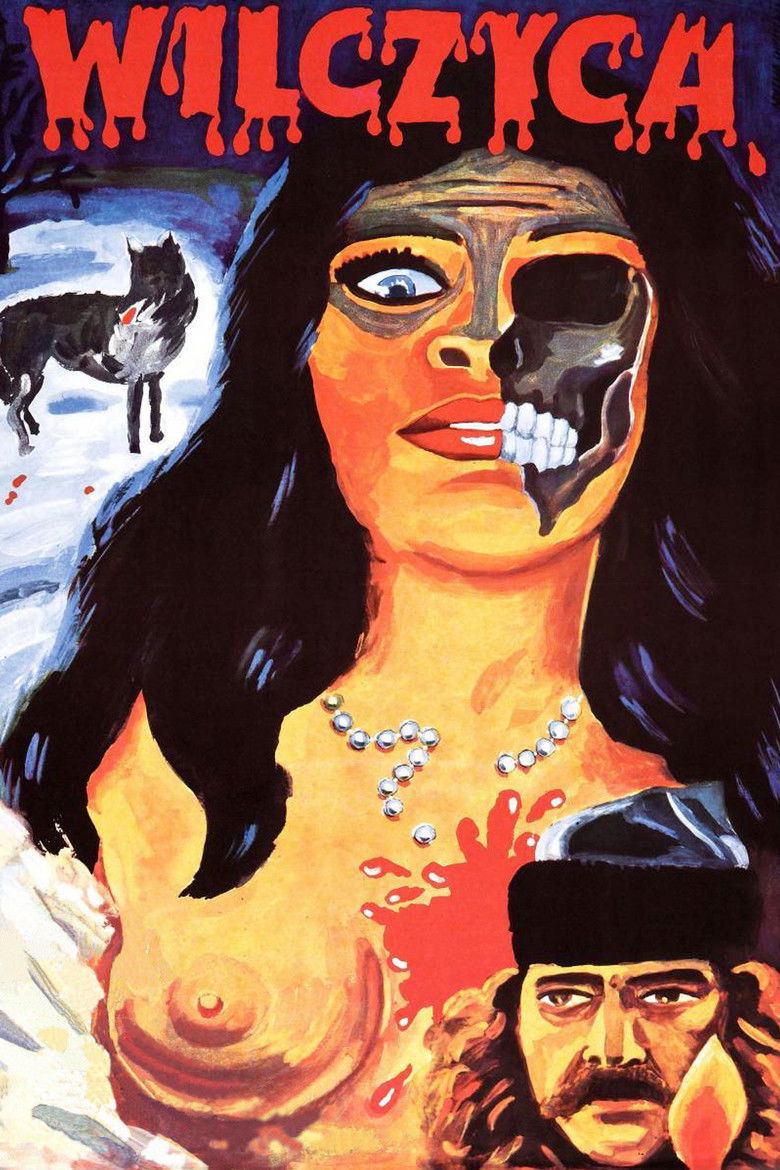 Волчица (1982)