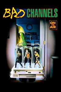 На опасной волне (1992)