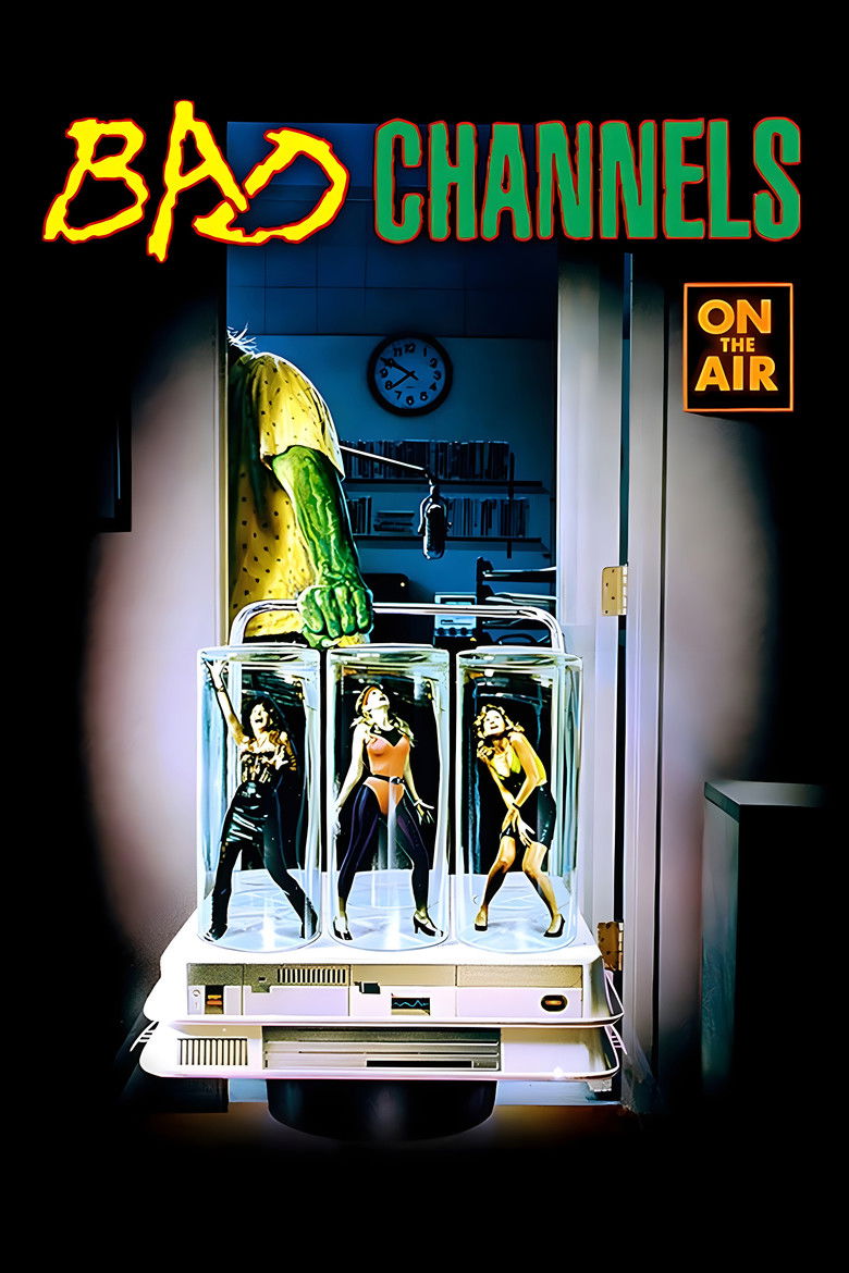 На опасной волне (1992)