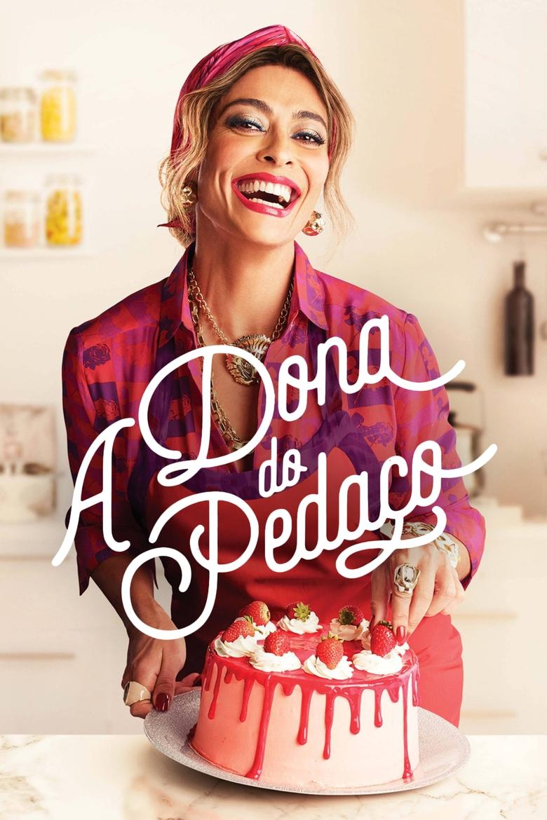 Королева кондитерской (2019)