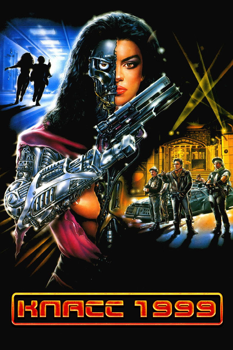 Класс 1999 (1990)