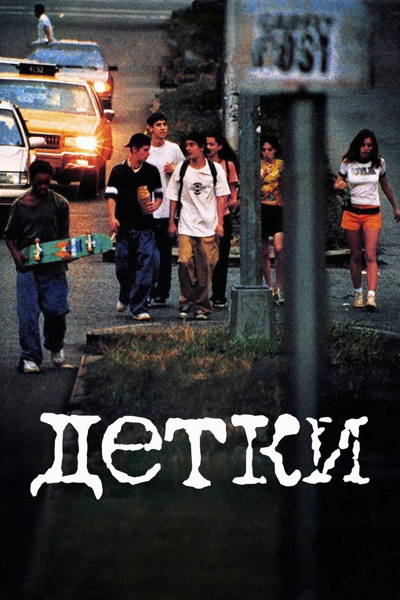 Детки (1995)