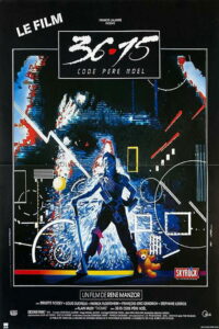 3615 код Деда Мороза (1990)