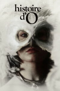 История О (1975)
