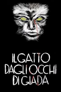 Il gatto dagli occhi di giada (1977)