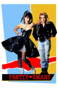 Большая умница (1987)