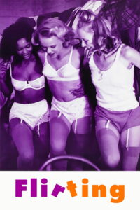 Флирт (1991)
