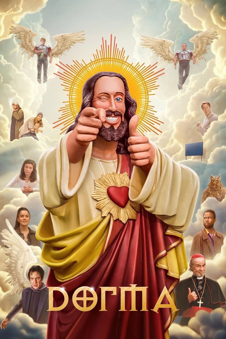 Догма (1999)
