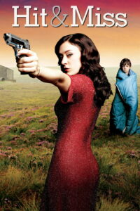 Мимо цели (2012)