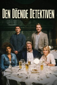 Умирающий детектив (2018)