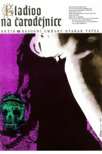 Молот ведьм (1970)