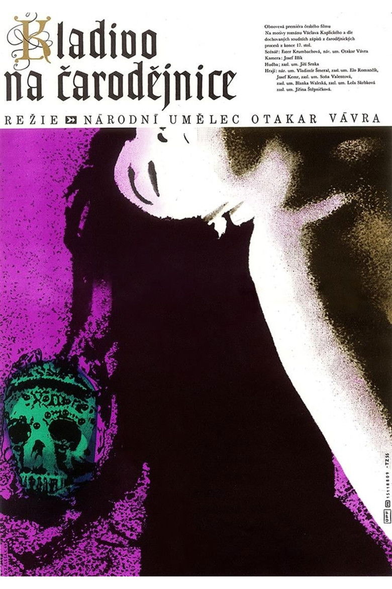 Молот ведьм (1970)