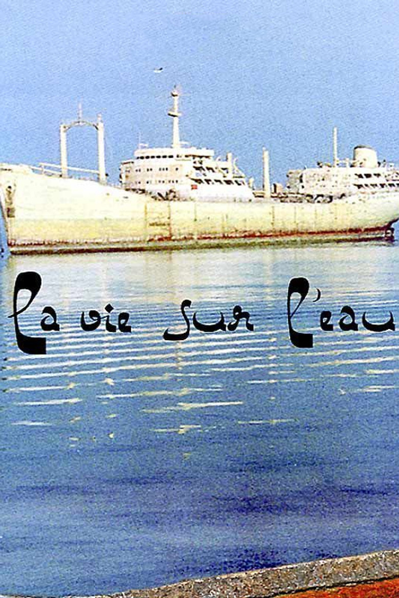 Железный остров (2005)