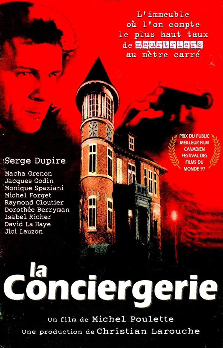 Приют чудовищ (1997)