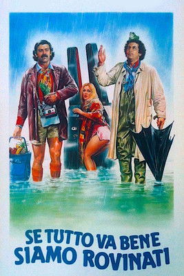 Если все пойдет хорошо, нам крышка (1983)