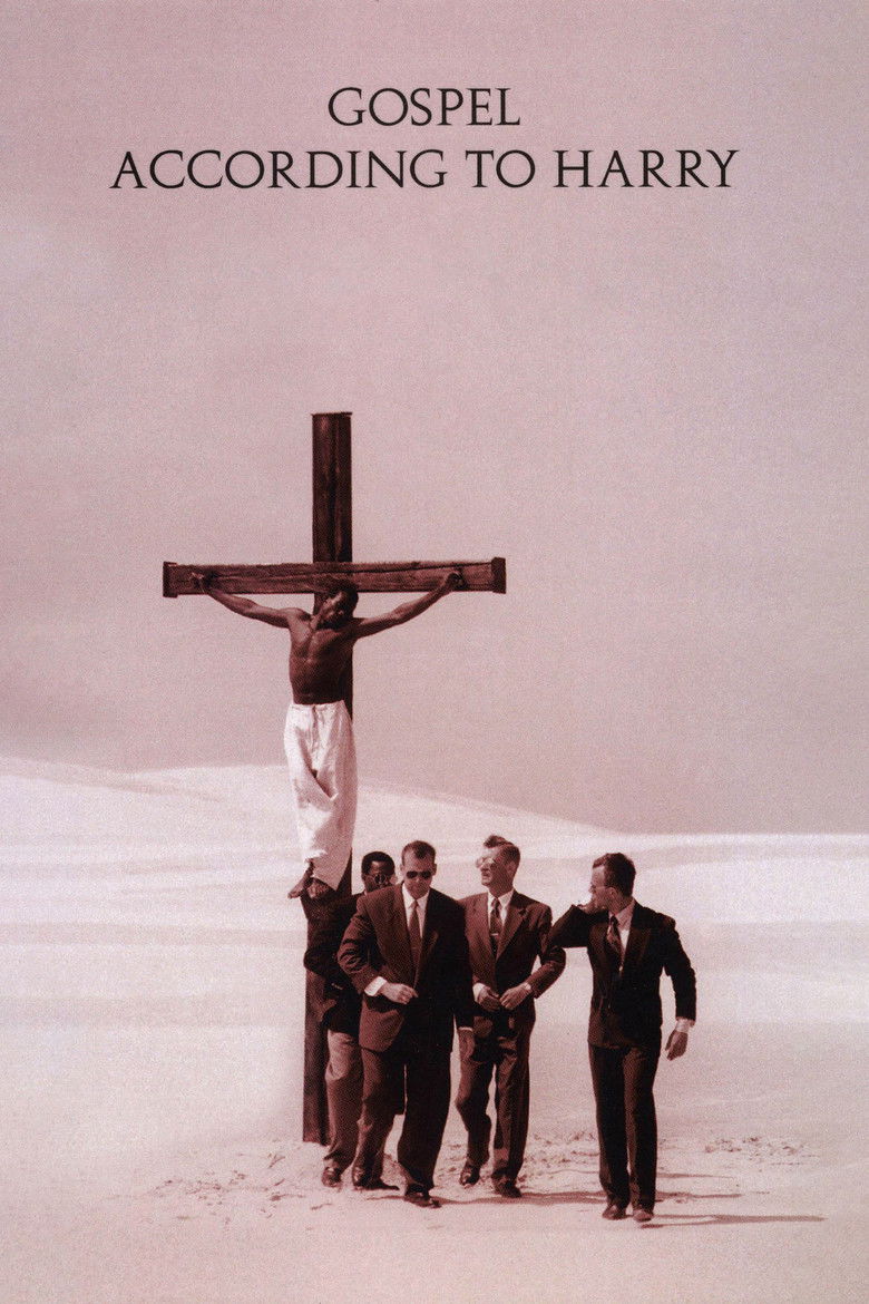 Евангелие от Гарри (1994)