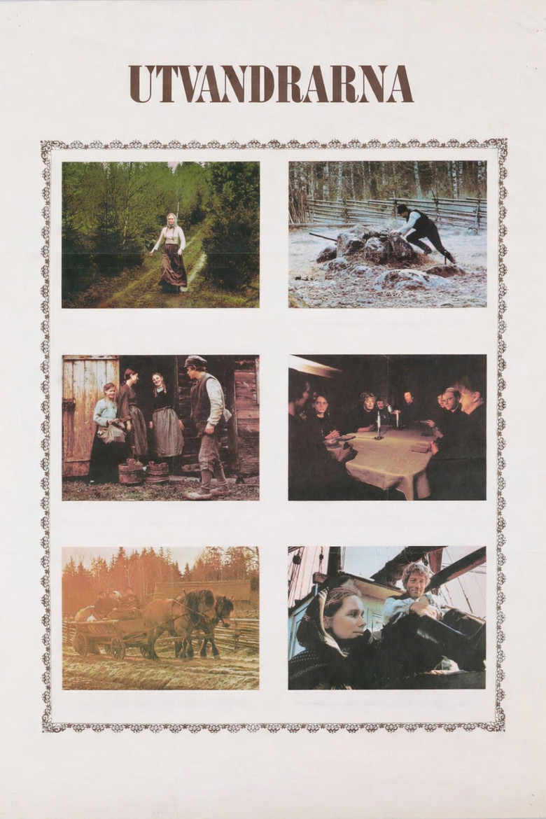 Эмигранты (1971)