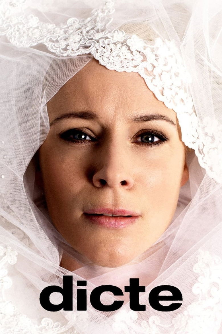 Дикте Свендсен (2013)