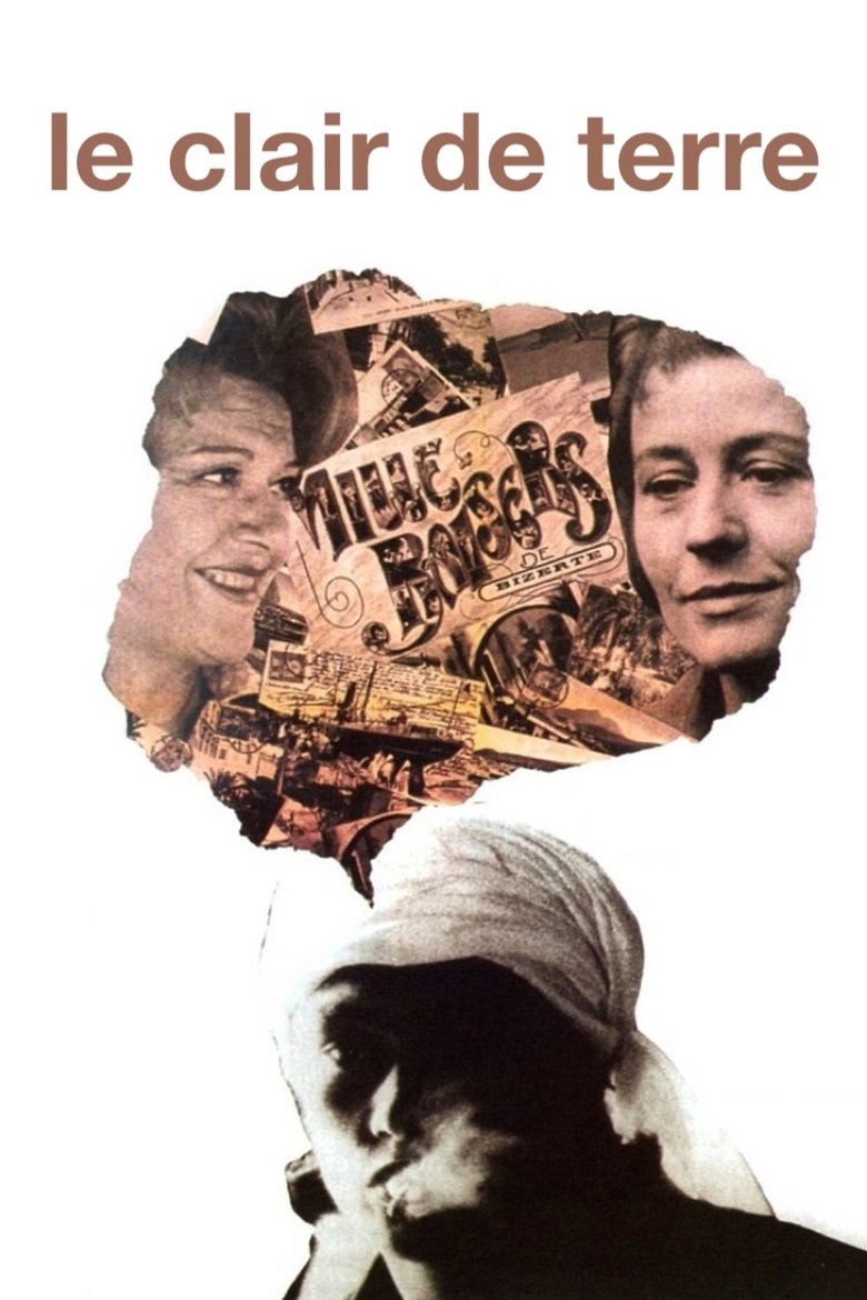 Свет земли (1970)