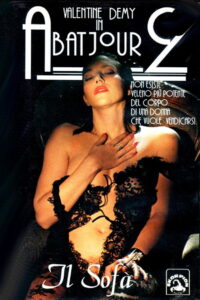 Абажур 2 (1990)