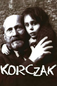 Корчак (1990)