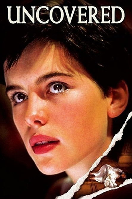 Фламандская доска (1995)