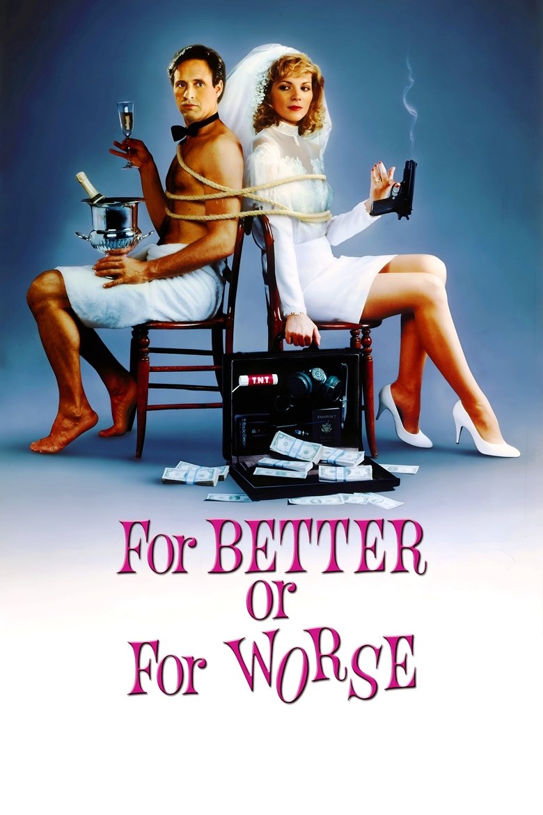 Сумасшедший медовый месяц (1989)