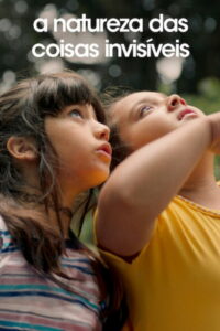 Природа невидимого (2025)