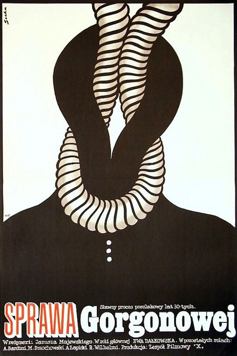 Дело Горгоновой (1977)