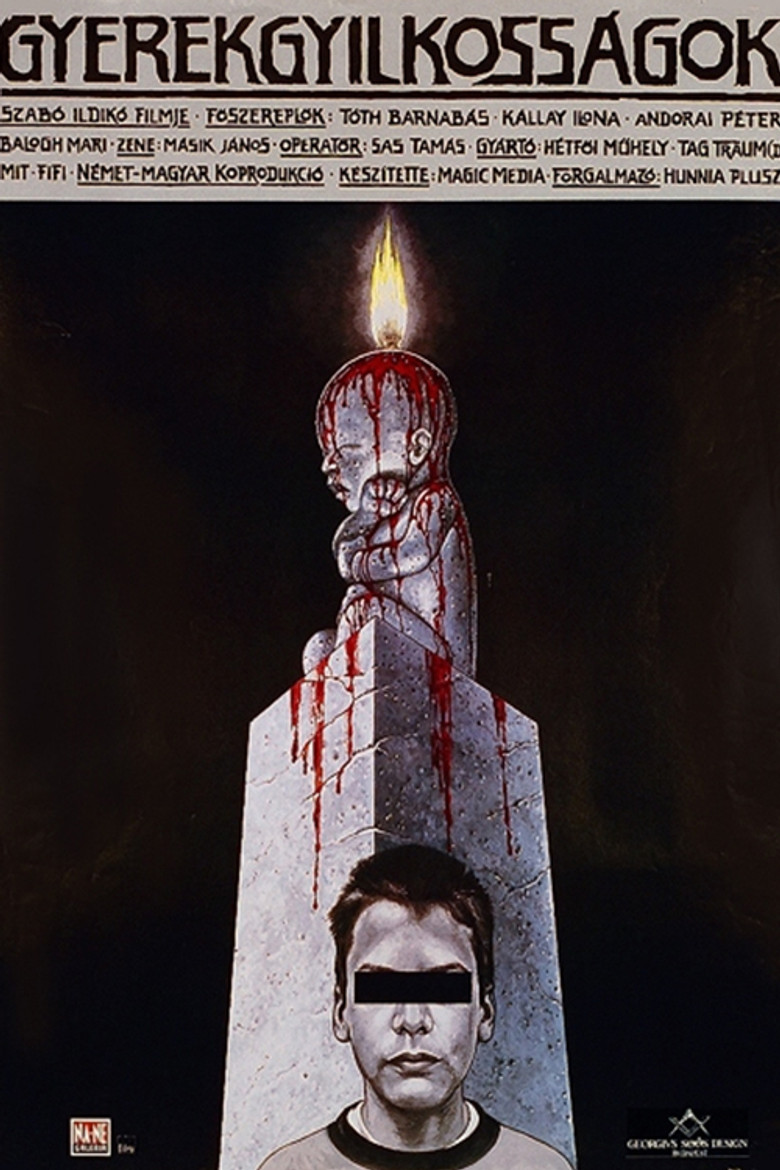 Детоубийцы (1993)