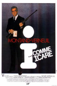 И как Икар (1979)