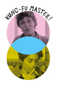 Мастер кунг-фу (1988)