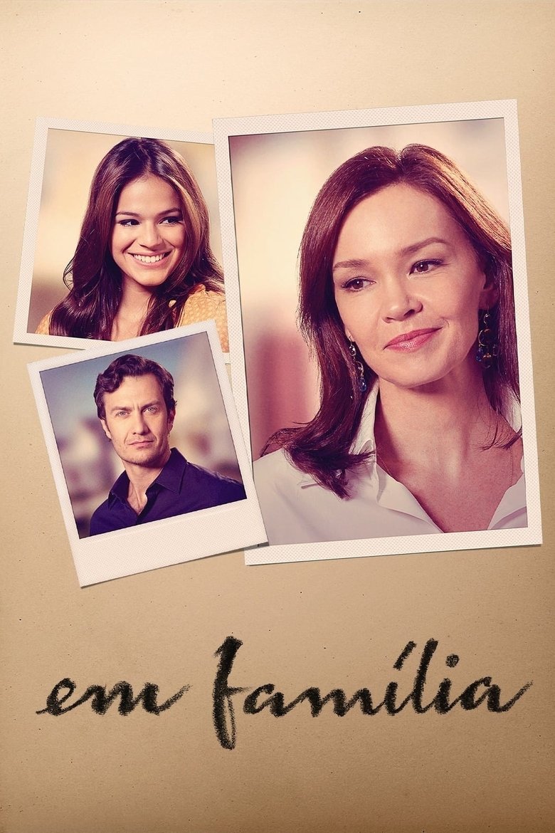 В семье (2014)