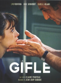 Пощечина (1974)